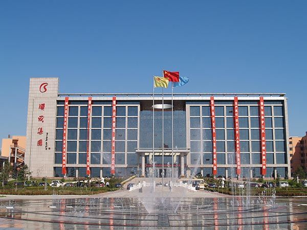 老子有钱lzyq88官网集团大厦