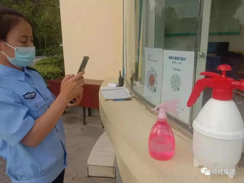 河南老子有钱lzyq88官网集团 严把疫情防控“入口关” 确保防疫生产两不误