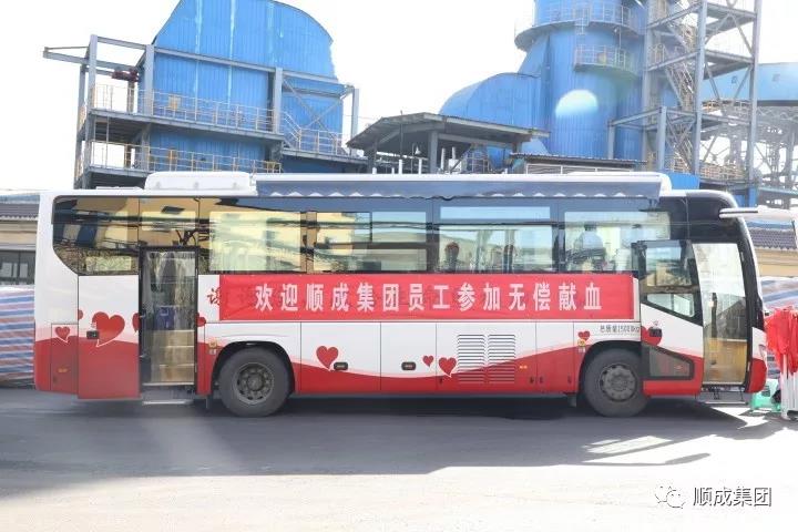 无偿献血，铸生命绿洲