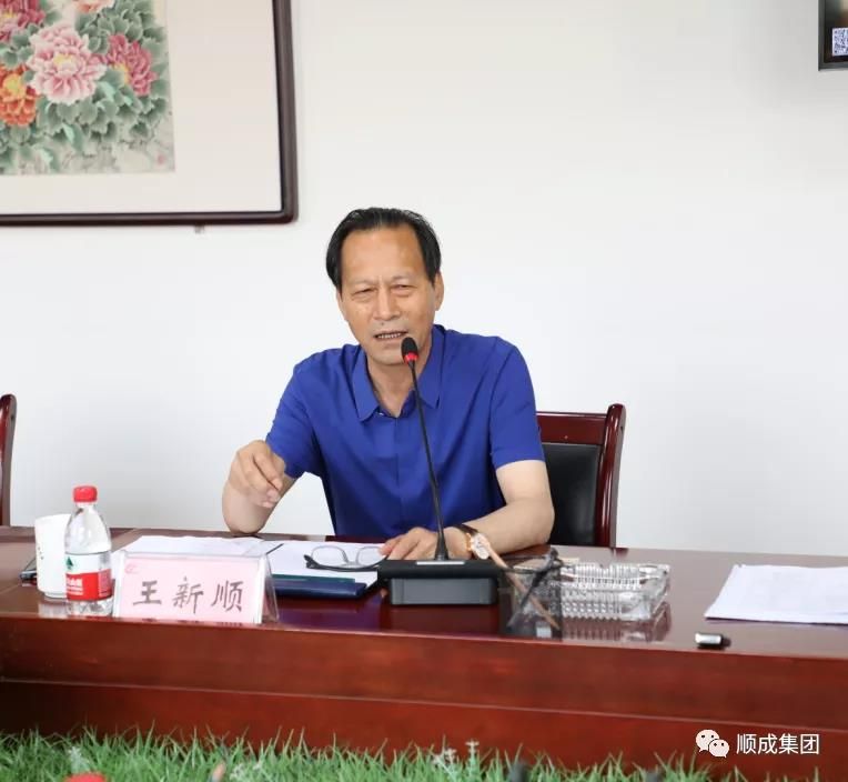 老子有钱lzyq88官网集团同16家相助友商举行谈判