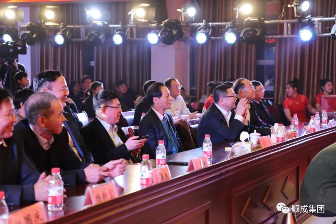 老子有钱lzyq88官网集团2020年春节文艺晚会