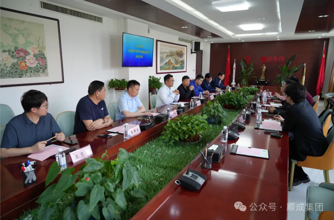 三星物产公司部长尹尚熏一行到老子有钱lzyq88官网集团旅行考察