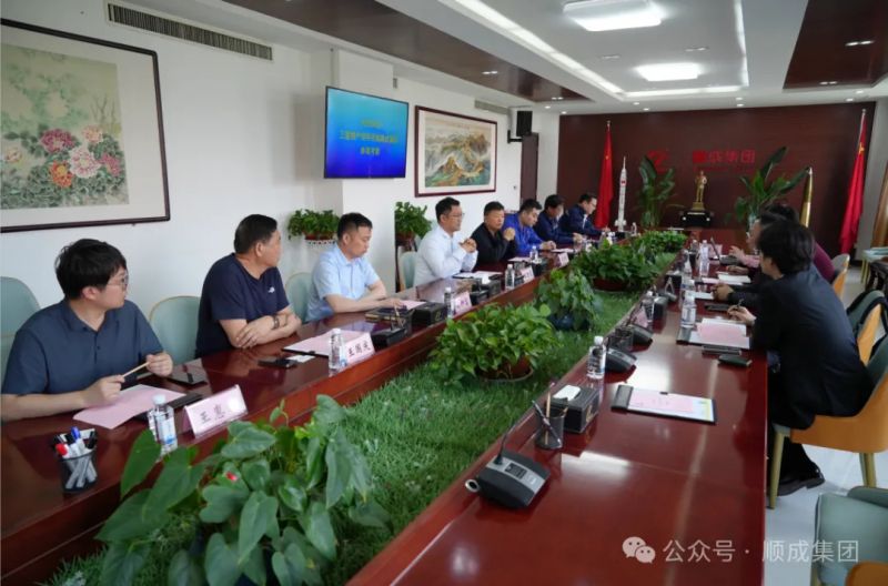 三星物产公司部长尹尚熏一行到老子有钱lzyq88官网集团旅行考察